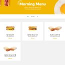 써브웨이광운대역점 | 서브웨이 메뉴판 스테이크&amp;치즈 샐러드 칼로리정보 내돈내산 후기