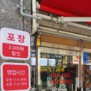 씨유 부산대점 네이버블로그