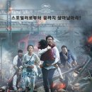 꼬치먹고맴맴