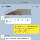 캣살롱코코 이미지