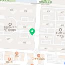 태인경매공인중개사사무소 이미지