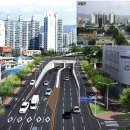 홍도지하차도 이미지