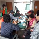 새마음경로당 이미지