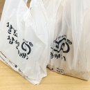 찰꽈도오미자찹쌀꽈배기 경기지사 이미지