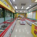 싸다구아이스크림 - 용인시 기흥구 금화로108번길 25 | 싸다구아이스크림