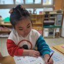 피터팬어린이집 이미지