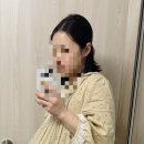 으라차차 유도짐 모라점 | 출산 일기 , 경산모 38주 6일 분당제일여성병원 12시간 진통 유도분만 자연분만 후기