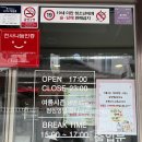 더벤티울산남목점 | [울산 동구 냉면 맛집] 울산 남목 점심특선 냉면&만두 맛집 고기 굽는 구이씨 솔직 후기