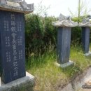 관당공업사 이미지