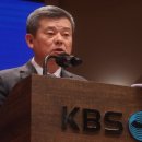 KBS &#34;내년 적자 3400억원…이달부터 특별 명예퇴직 실시&#34; 이미지