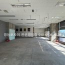 리더스뷰공인중개사사무소 이미지