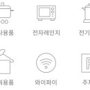 구공스테이 청주 이미지