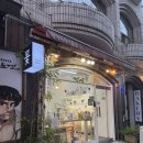공간24 게스트하우스(잠실점) | [잠실 꽃집] 24시 무인 꽃집 추천 후기 라이티티아플로