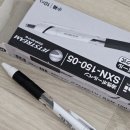 제트앤오 | 제트스트림 볼펜 SXN-150 0.5mm, 블랙, 10개