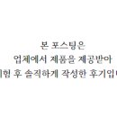 강씨네족발