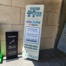 아가페피아노학원 이미지