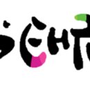 중앙태권도체육관 이미지