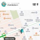 강남 딤섬 소롱포 우육면 탄탄면 제레미20 강남역점 배민 번쩍배달 할인 후기