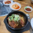 알천감자탕