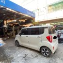 청원카센타 이미지