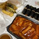 창원 상남동 ‘동은이꼬마김밥 상남 본점’ 상남동 떡볶이 맛집