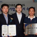 명진기업 이미지