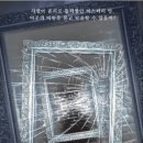 케이방