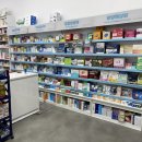 참희망약국 이미지