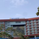 밀물노래연습장 | [전북 부안] NH농협 변산수련원 22평 원룸형 이용후기 [23.04.15]