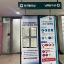 은계1어울림어린이집 | 시흥 은계1어울림센터 토요일 자유 수영 후기