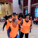 용현1,4동 이미지