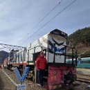 낙동강세평하늘길 이미지