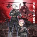 Under Stage (언더스테이지) 이미지