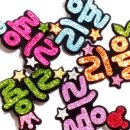 채리스토어 이미지
