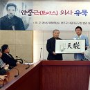 경천 이미지