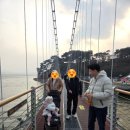 예당샌드