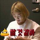 미소부엌 이미지