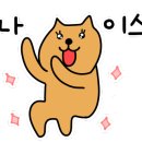 장유넘버25호텔 이미지