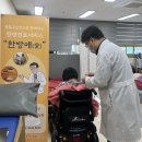 영통구보건소 이미지