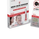 주식회사 영메디 이미지