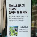 한광빌딩 이미지