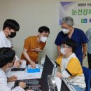 안경마을 이미지