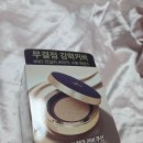 이자녹스 | 이자녹스 셀 리뉴 컨실링 쿠션 케이스 내돈내산 후기