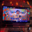 사랑해노래연습장 이미지