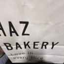 하쯔 베이커리 이미지