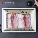 에프앤비