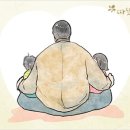 굳센사람들