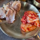 예담집밥 이미지