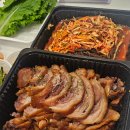 대전 봉명동 족발 맛집 수리왕족발보쌈