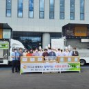 한국글로벌셰프고등학교 이미지